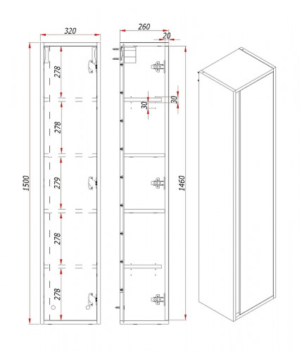 Шкаф пенал ЗОВ Парма 32 PPAT подвесной цвет Древесина Аттик