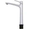 Смеситель для раковины Kaiser Stick 49133 Хром латунь