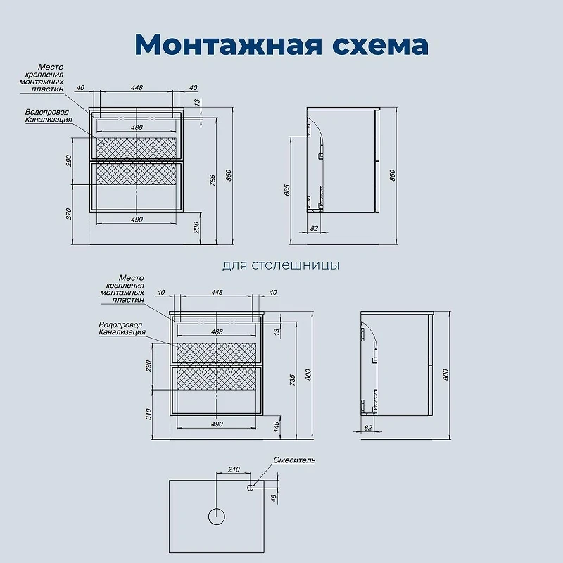 Тумба под раковину Aquanet Арт 60 343966 подвесная цвет Бежевый
