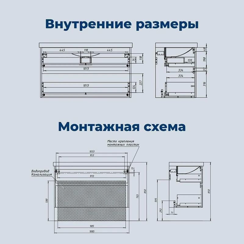 Тумба под раковину Aquanet Nova Lite 2.0 110 346328 подвесная цвет Бежевый