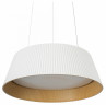 Подвесной светильник Loft it Evans 10224P White