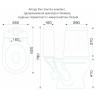 Унитаз компакт Aringa Рио AR01004WH с бачком и сиденьем Микролифт