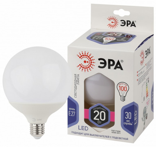 Лампа светодиодная Эра Стандарт E27 20Вт 6000K LED G120-20W-6000K-E27