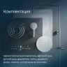 Душевая система AM.PM Like F0780564 с термостатом Хром латунь на стену