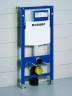 Комплект унитаза Grossman GR-4455S с инсталляцией Geberit Duofix Sigma UP320 111.300.00.5 с сиденьем Микролифт фаянс подвесной
