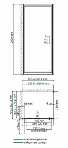 Душевой уголок WasserKRAFT Salm 90x80 27I20 профиль Хром стекло прозрачное