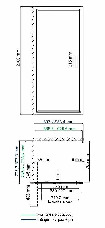 Душевой уголок WasserKRAFT Salm 90x80 27I20 профиль Хром стекло прозрачное