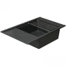 Кухонная мойка Aquaton Делия 78 1A715132DE210 Графит искусственный камень (литьевой мрамор) встраиваемый