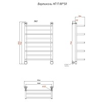 Водяной полотенцесушитель Тругор Вертикаль П НП 80x50 с полкой Хром нержавеющая сталь