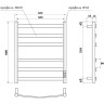 Электрический полотенцесушитель Point Антея PN17856W П6 500x600 диммер справа Белый