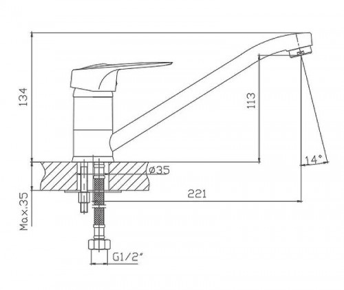 Смеситель для кухни Cron CN4204 Хром