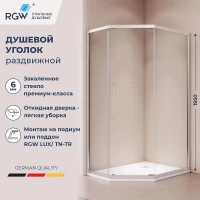 Душевой уголок RGW Passage (Пассаж) PA-86 120х100 38088602-11N профиль Хром стекло прозрачное