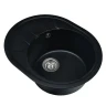 Кухонная мойка Wisent 62 MWR620-26/WGER013 цвет Антрацит