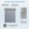 Зеркало Wellsee 7 Rays' Spectrum 55 172200600-172200610 цвет Черный матовый