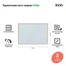 Зеркало Iddis Slide 100 SLI1000i98 с подсветкой с подогревом Черное c сенсорным выключателем и диммером стекло