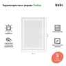 Зеркало Iddis Slide 100 SLI1000i98 с подсветкой с подогревом Черное c сенсорным выключателем и диммером стекло