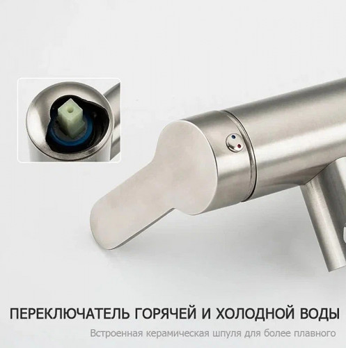 Гигиенический душ со смесителем Gappo G7299-30 Сатин