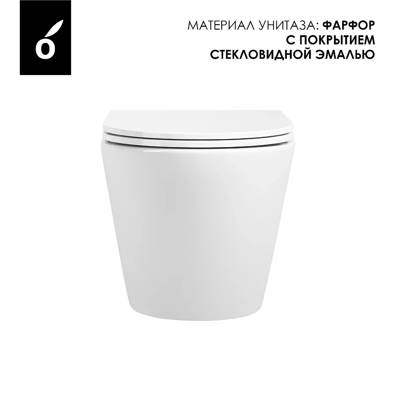Унитаз Oliveeka Quiet Force OL-6016 подвесной цвет Белый с сиденьем Микролифт
