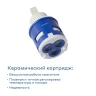 Смеситель для раковины Pragma Teiden 903113.TDN3.BFWT.009-2 цвет Черный матовый