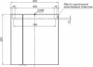 Зеркальный шкаф Aquanet Алвита New 80 277536 Серый матовый МДФ / ЛДСП, стекло