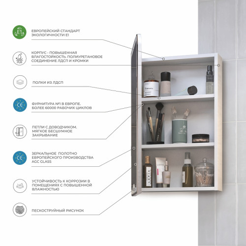 Зеркальный шкаф Vigo Callao 45 zsh.CAL.45 Белый МДФ / ЛДСП, стекло