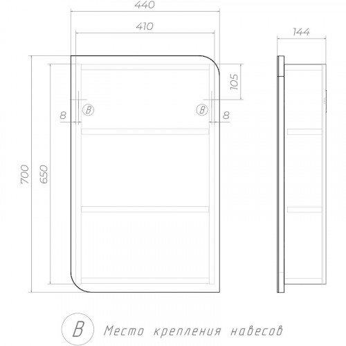 Зеркальный шкаф Vigo Callao 45 zsh.CAL.45 Белый МДФ / ЛДСП, стекло