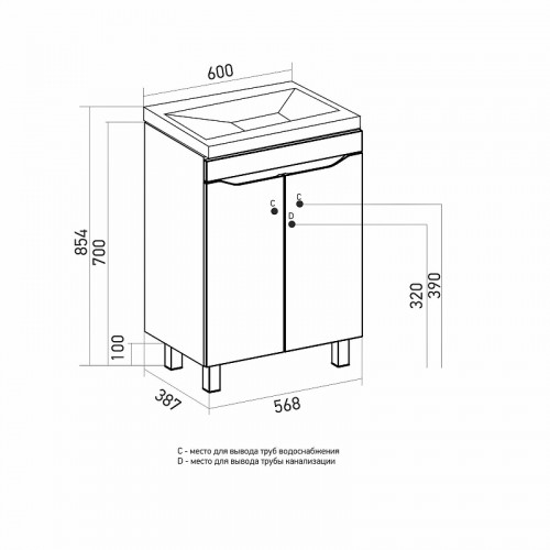 Тумба под раковину Mixline Лайн 60 553008 цвет Белый