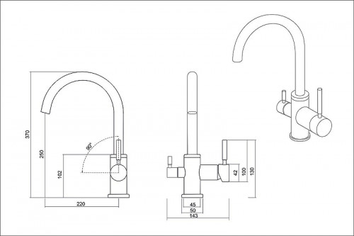 Смеситель для кухни Emar Steel ЕС - 3007 цвет Сатин