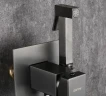 Гигиенический душ со смесителем Gappo G17-9 G7217-9 Оружейная сталь латунь на стену