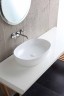 Раковина-чаша Azzurra Elegance Circle 60 ELLA060400C0BI/(ECI60 bi*0) Белая