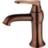 Смеситель для раковины Swedbe Terracotta 2548 Терракота латунь