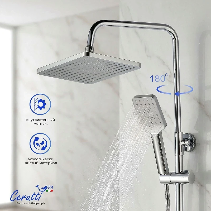 Душевая система Ceruttispa Клелия (Clelia) RS CT12054 12054 цвет Хром глянцевый