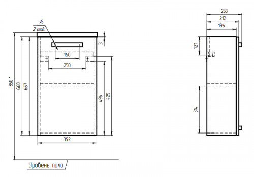Тумба под раковину Cersanit Melar Como 40 B-SU-MEL-CM40 подвесная Белая МДФ / ЛДСП