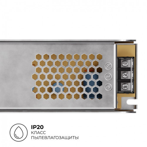 Блок питания Apeyron Electrics  03-158