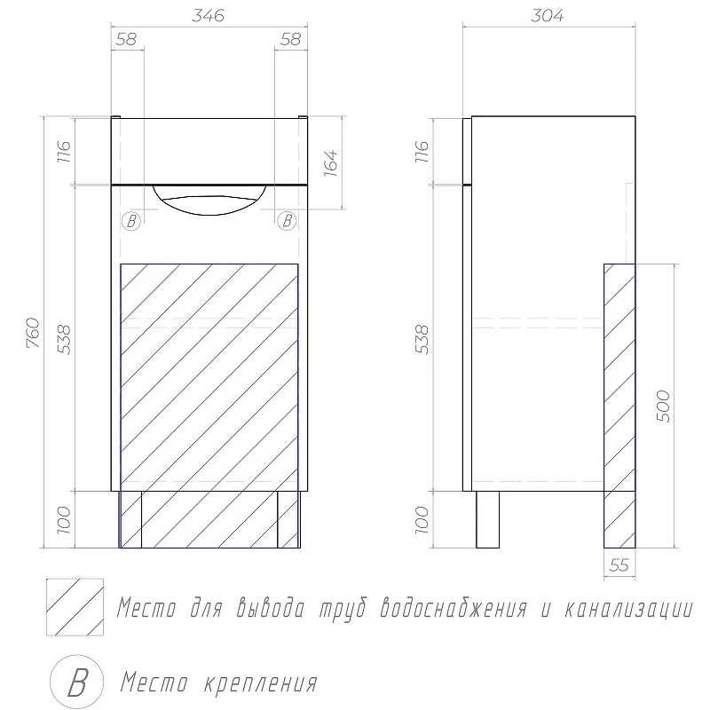 Тумба под раковину Vigo Callao 40 tn.CAL.NEO.40.1D цвет Белый