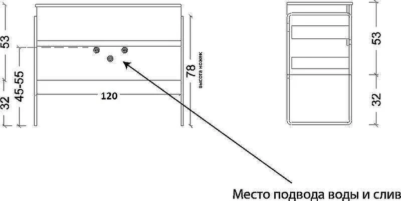 Тумба с раковиной Boheme Armadi Art Vallessi 120 837-120-C mat+Armadi Art Vallessi 120 838-120-W подвесная Кашемир матовый