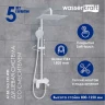 Душевая система WasserKRAFT A185.163.155.WM Белая матовая латунь на стену