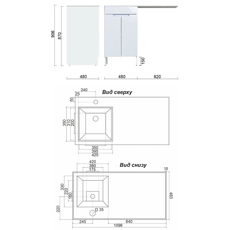 Тумба с раковиной Orange Kandy 110 L OPKD-110TUW+RAL Белый глянец МДФ / ЛДСП