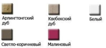 Зеркальный шкаф Jacob Delafon Rythmik 80 EB796RU-E10 с подсветкой цвет Коричневый