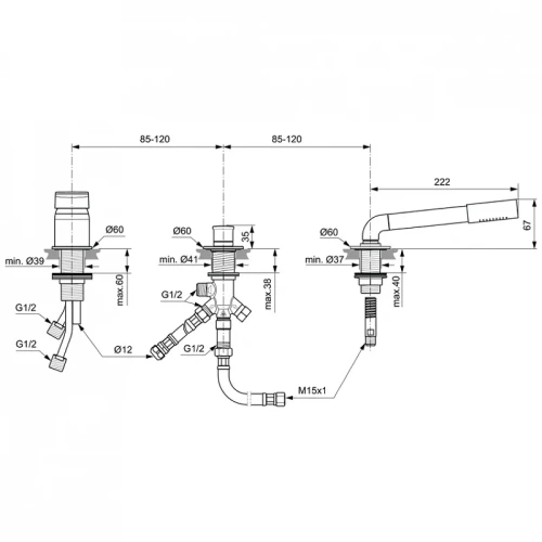 Смеситель на борт ванны Ideal Standard Tonic II A6349AA цвет Хром