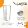 Душевой уголок Radomir Берген RD 80х80 1-09-1-0-0-3490 профиль Белый стекло прозрачное