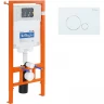 Комплект унитаза с инсталляцией BelBagno Amanda BB051CHR/BB051SC/BB002-80/BB014-SR-BIANCO с сиденьем Микролифт и Белой клавишей смыва фаянс подвесной