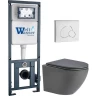 Комплект унитаза с инсталляцией WeltWasser MARBERG 410 + MERZBACH 043 MT-GR + MAR 410 RD GL-WT 10000011391 цвет Белый глянцевый с сиденьем Микролифт и клавишей смыва цвет Белый глянцевый