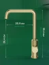 Смеситель для кухни Domaci Ливорно D8652GM цвет Золото матовое