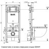 Комплект унитаза с инсталляцией Iddis Basic BASC010i73 с сиденьем Микролифт и клавишей смыва Хром фарфор подвесной
