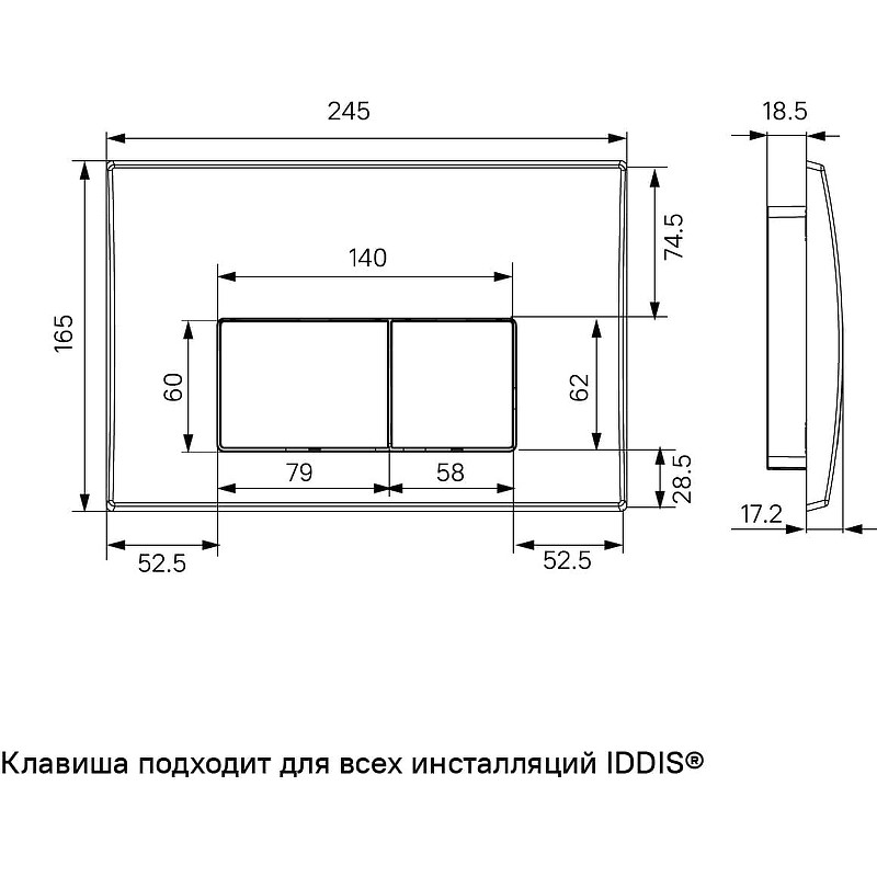 Комплект унитаза с инсталляцией Iddis Basic BASC010i73 с сиденьем Микролифт и клавишей смыва Хром фарфор подвесной