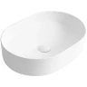 Раковина-чаша BelBagno 50 BB1483 Белая