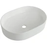 Раковина-чаша BelBagno 50 BB1483 Белая