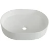 Раковина-чаша BelBagno 50 BB1483 Белая