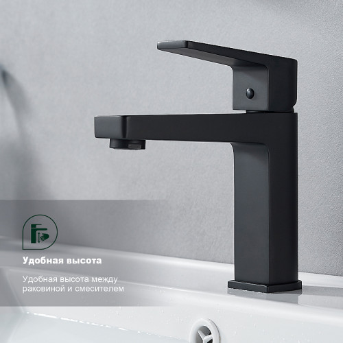 Смеситель для раковины Splenka S02.10.06 Черный матовый латунь